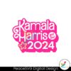 kamala-harris-and-tim-2024-svg