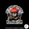 stop-kamunism-only-you-can-prevent-kamunism-svg