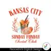 coquette-kansas-city-sunday-funday-social-club-png