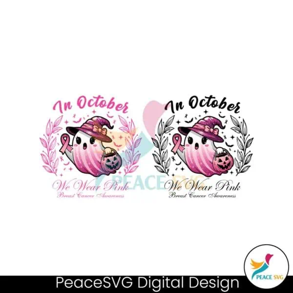 in-october-we-wear-pink-png-breast-cancer-awareness-retro-ghost-halloween-sublimation-design-for-shirts