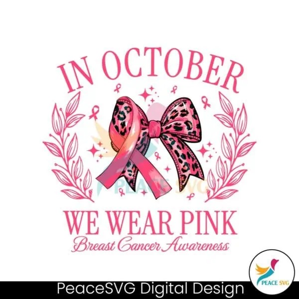 in-october-we-wear-pink-leopard-bow-png