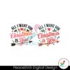 all-i-want-for-christmas-is-you-svg-christmas-couple-shirts-svg-designs-matching-christmas-svg-christmas-matching-shirts-svg