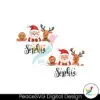 custom-christmas-kids-png-personalized-christmas-toddler-shirt-christmas-gift-name-tshirt-design