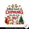 jolliest-bunch-of-chipmunks-christmas-png