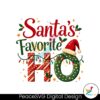 santas-favorite-ho-christmas-wrapping-paper-santa-hat-png