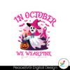 in-october-we-wear-pink-ghost-pumpkin-svg