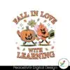 retro-teacher-fall-in-love-with-learning-svg