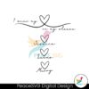 custom-i-wear-my-heart-on-my-sleeve-svg