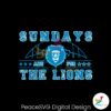 retro-vintage-sundays-are-for-the-lions-football-mascot-svg