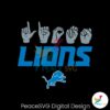 love-sign-lions-football-logo-svg
