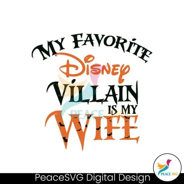 my-favorite-disney-villain-is-my-wife-svg