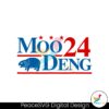 moo-deng-24-cute-baby-hippo-funny-2024-election-svg