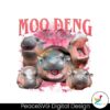 baby-hippo-funny-moo-deng-fan-club-bootleg-png