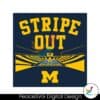 michigan-football-big-house-stripe-out-svg