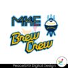 milwaukee-brewers-brew-crew-city-connect-logo-svg-bundle