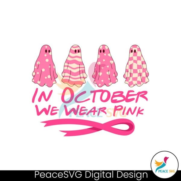 pink-ghost-october-breast-cancer-awareness-svg