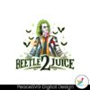 retro-vintage-beetlejuice-2-halloween-movie-svg