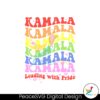 rainbow-groovy-kamala-leading-with-pride-svg