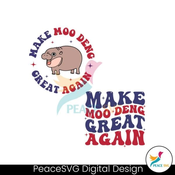 retro-groovy-make-moo-deng-great-again-svg