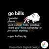go-bill-definition-funny-buffalo-bills-fan-svg