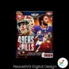 san-francisco-49ers-vs-buffalo-bills-sunday-night-football-png