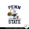 charlie-brown-peanuts-penn-state-quarterback-svg