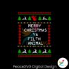 merry-christmas-ya-filthy-animal-home-alone-svg