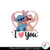 i-love-you-stitch-and-angel-disney-valentine-svg