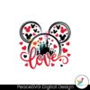 love-mickey-mouse-head-castle-disney-valentine-svg