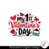 my-first-valentines-day-svg-free-cut-file-for-cricut