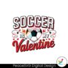 soccer-is-my-valentine-happy-day-couple-svg