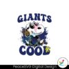 snoopy-cool-team-new-york-giants-nfl-football-svg