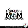 proud-soccer-mom-game-day-vibes-svg