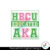 forever-pink-always-green-aka-supreme-est-1908-svg