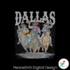 dallas-cowboys-skeleton-football-players-png
