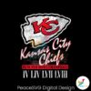 vintage-kansas-city-chiefs-4x-super-bowl-champions-png