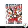 shohei-ohtani-17-sho-time-png