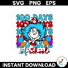 100 Days Of School Dr Seuss Miss Thing Svg Design