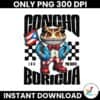 Concho 100 Por Ciento Boricua Puerto Rico Flag Png