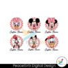 Funny Mouse And Friends Valentine Bundle PNG