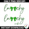 Lucky Varsity St Patrick's Day Png, Retro Shamrock Png
