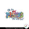 oh-the-places-youll-go-cat-in-the-hat-png