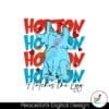 dr-seuss-horton-elephant-hatches-the-egg-png