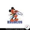 mickey-mouse-denver-broncos-football-team-svg