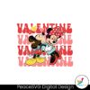 valentines-day-disney-minnie-mouse-couple-svg