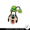saint-patrick-goofy-disney-svg-instant-download