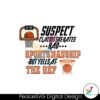 suspect-claims-she-hates-bad-sportsmanship-basketball-png