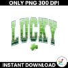 Vintage St Patricks Lucky Shamrock PNG