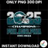 2025 Super Bowl Chapions Philadelphia Eagles Est 1933 SVG