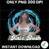 80S Retro Vintage Kate Bush PNG